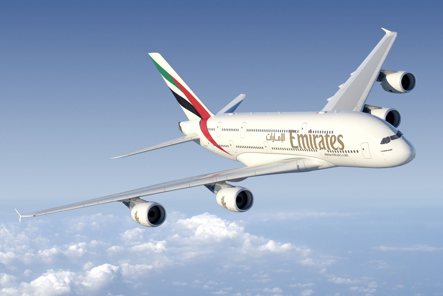 Emirates kone